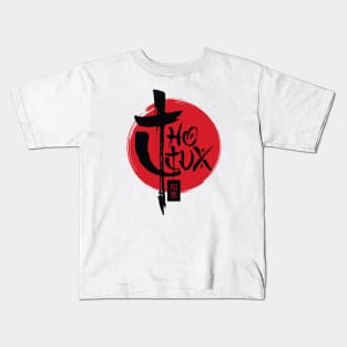 THOTUX  (red and black) Kids T-Shirt